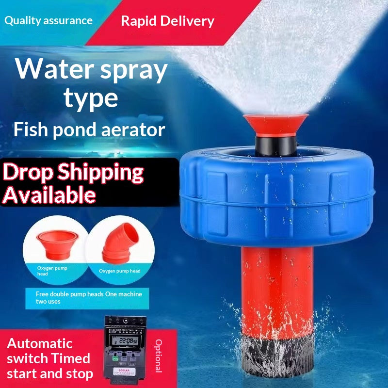 Fish Pond Oxygenator Aerator for Irrigation & Drainage (1100W, 220V)