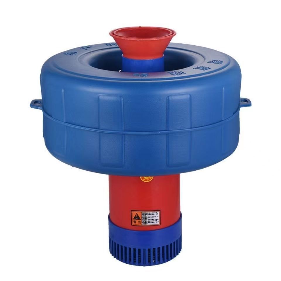 Fish Pond Oxygenator Aerator for Irrigation & Drainage (1100W, 220V)